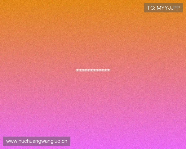 欧冠赛事直播观看渠道全解析哪里可以看最全直播