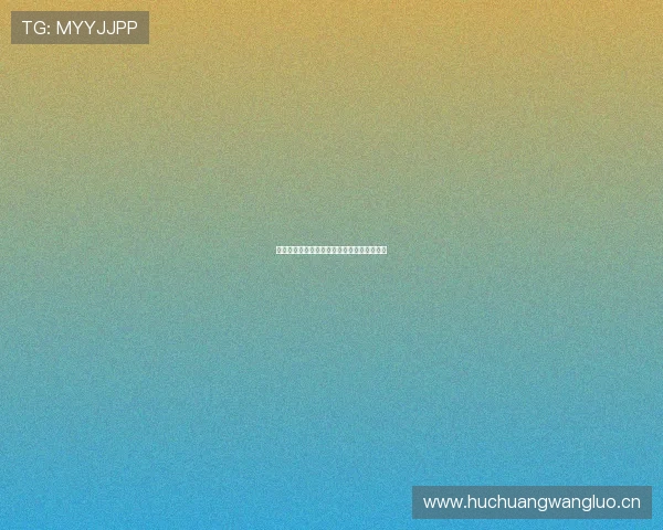 球帝手机端官方下载指南全新体验与功能解析 球帝手机端官方下载指南全新体验与功能解析