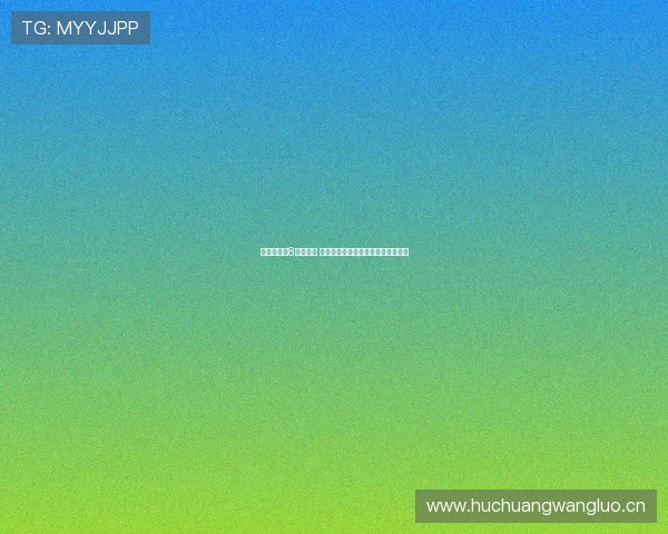 看球直播吧8全面升级 提供高清赛事直播与多功能互动体验 看球直播吧8全面升级 提供高清赛事直播与多功能互动体验